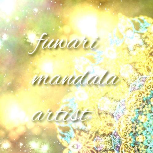 意識の変容】最強開運＊曼荼羅ポストカード〜高波動エネルギーアートの