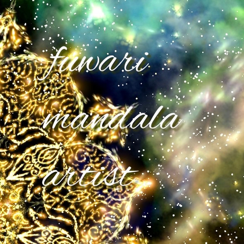 全て出来事を希望に】最強開運＊曼荼羅ポストカード〜高波動エネルギー