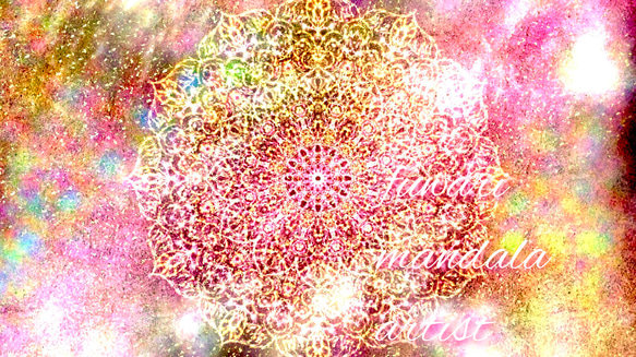 開運絵画　❀曼荼羅最強コンビ様優舞❀ 85d714b8a5b82681518cfe5cc008e6