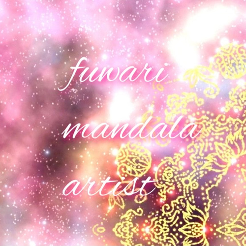 天使の守護】愛と光❋高波動曼荼羅エネルギーアート 絵画 fuwari