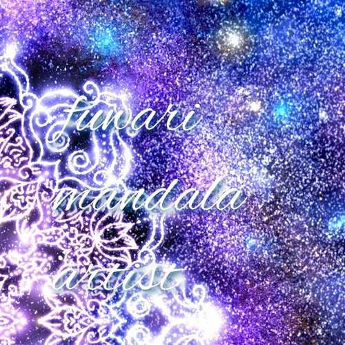 宇宙と繋がる】愛と光❋高波動曼荼羅エネルギーアート 絵画