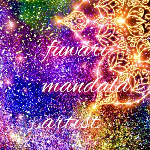 ネガティブなエネルギーを取り除く・守護】愛と光❋高波動曼荼羅