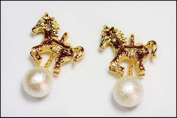 アンティークパーツ/メリーゴーランド/コットンパール 5個セット販売  