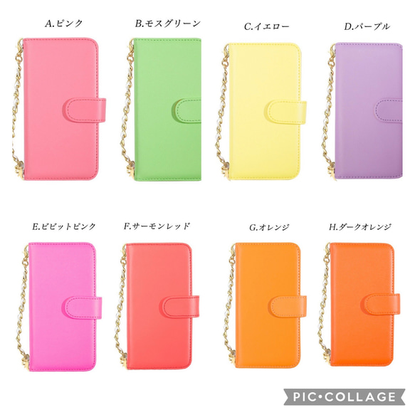 スマホケース　手帳型　全機種対応　手帳型スマホケース　リボン　ハンドメイド　iPhone Xperia GALAXY 7枚目の画像