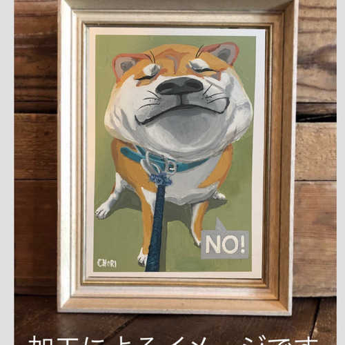 絵画 犬 A4 原画 アクリル画 手書き 柴犬 イラスト イヌ 絵画 絵画 犬 A4 原画 アクリル画 手書き 柴犬 イラスト イヌ 絵画