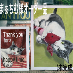 まぁちむ様オーダー品　猫　似顔絵 A5 A4 アクリル画 1枚目の画像