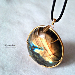 Big labradorite leather code necklace 1枚目の画像