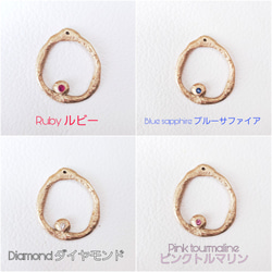 ​​Circle one point gemstone necklace -宝石選択可‐ 6枚目の画像