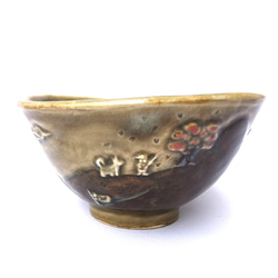 日本昔話柄　茶碗 1枚目の画像