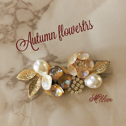 再販 Autumn fiowers秋の花ブローチ グルーデコアクセサリー ブローチ 