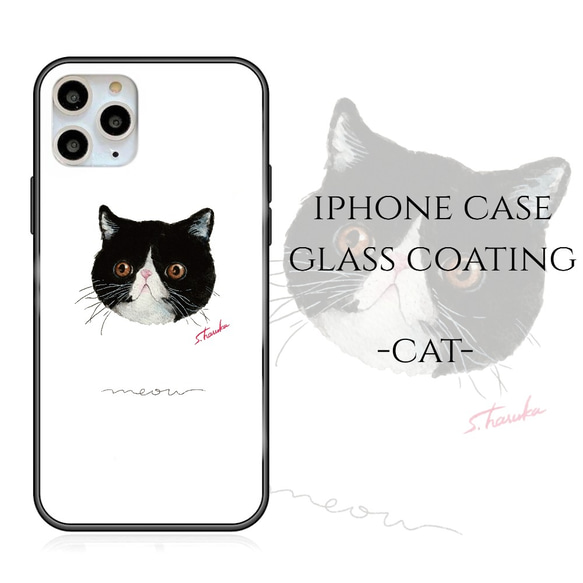 iphone ケース かわいい iphone12 pro 12mini おしゃれ se 11 XR シンプル ねこ 猫 1枚目の画像