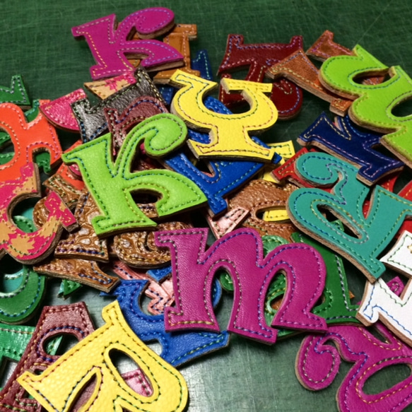 キーホルダー （英数字） 1枚目の画像
