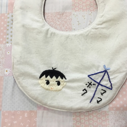 ハンドメイド　スタイ　よだれかけ　男の子　刺繍 4枚目の画像