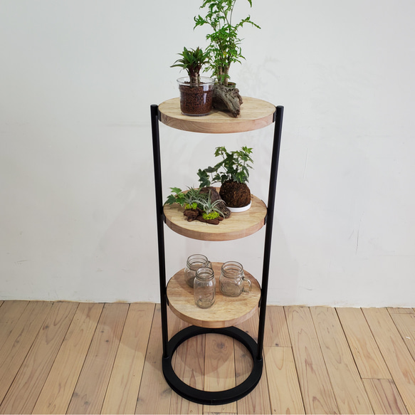 円形シェルフラック 3段 カフェ風 ディスプレイ棚 観葉植物 男前