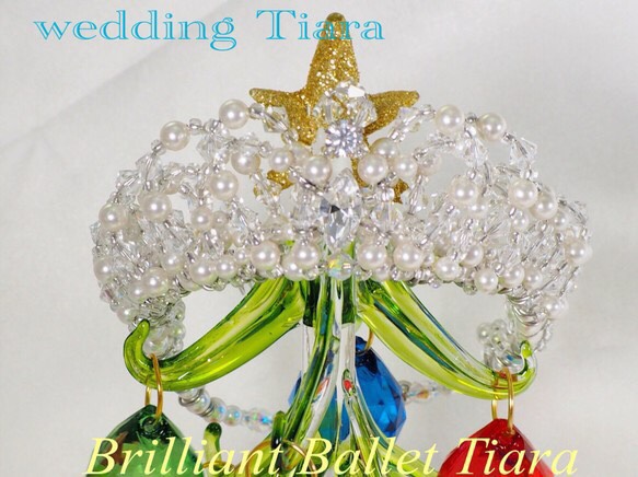 princessティアラ、ウエディングティアラ、バレエティアラ
