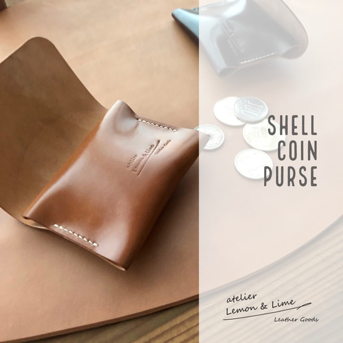 ホーウィンシェルコードバンで作った小銭入れ / Shell Coin Purse