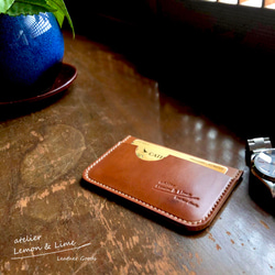 ホーウィンシェルコードバンのカードホルダー / Card Holder (2-slot), Horween【受注製作】 7枚目の画像