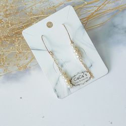 CaCa's 日式氣質金款不規則珍珠耳環 時尚耳環 銀耳環 造型耳環 婚禮小物 好友禮物 閨蜜禮物 第2張的照片