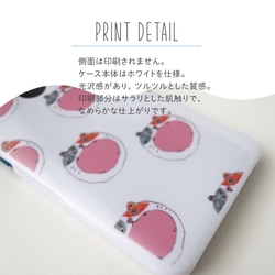 【 全機種対応 】  Android / iPhone スマホケース / 水彩 / 椿 / ピンクの花柄 3枚目の画像