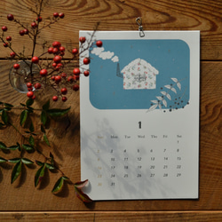 【 2022年カレンダー 】 家のイラスト / カレンダー / 1月始まり 1枚目の画像