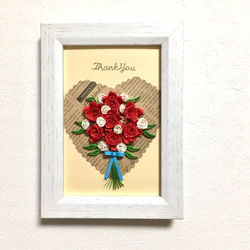 赤い薔薇の花束のメッセージフレーム　Thank You    ペーパークイリング 1枚目の画像