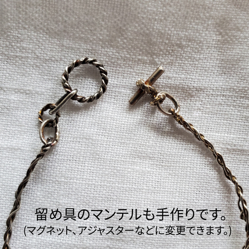 銀の結び あやつなぎのブレスレット【sv950 彫金】 ブレスレット