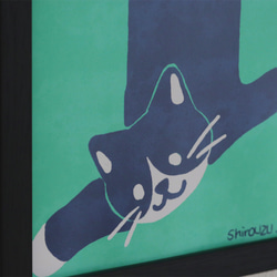 【送料無料】A4アートポスター・やわらかく動く 黒ネコ 3枚目の画像