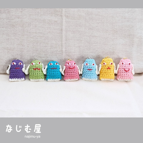 ぶらぶらベニエちゃんE（あみぐるみキーホルダー） あみぐるみ