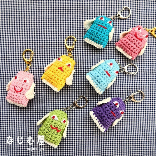 ぶらぶらベニエちゃんE（あみぐるみキーホルダー） あみぐるみ