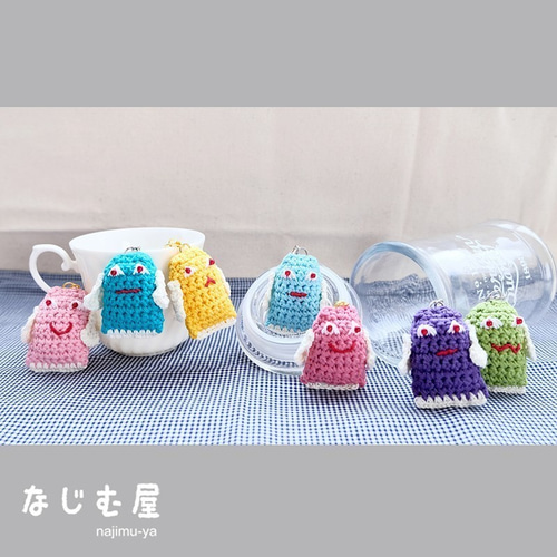ぶらぶらベニエちゃんE（あみぐるみキーホルダー） あみぐるみ