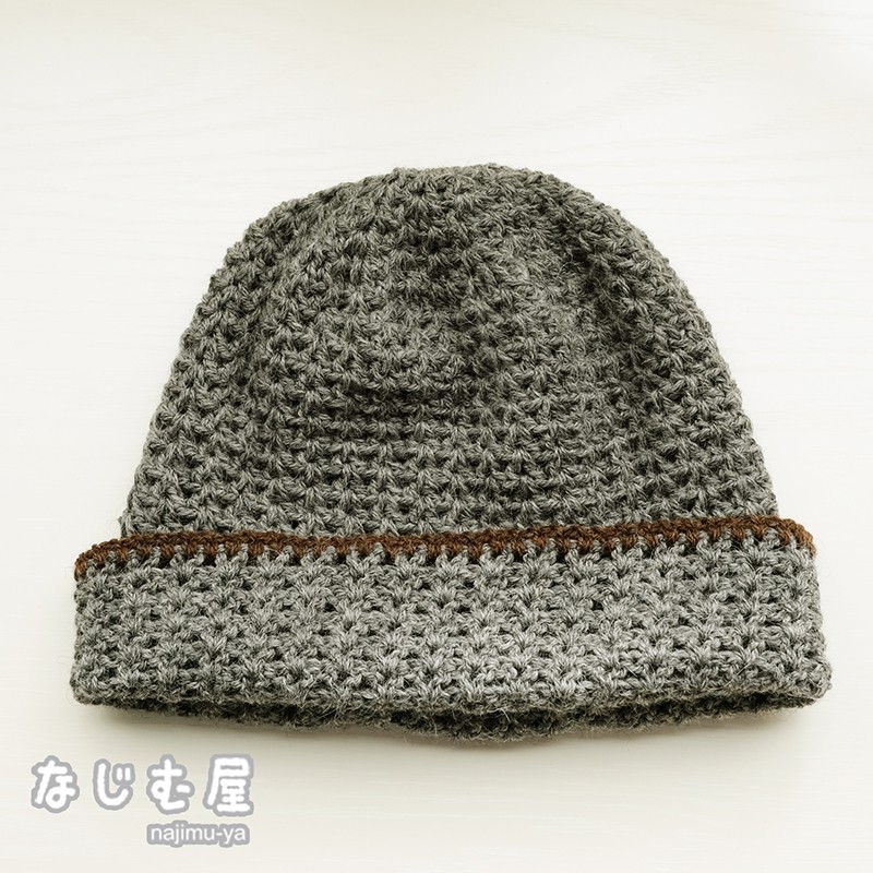 Supreme シュプリーム 2024AW Rainbow Loose Gauge Beanie