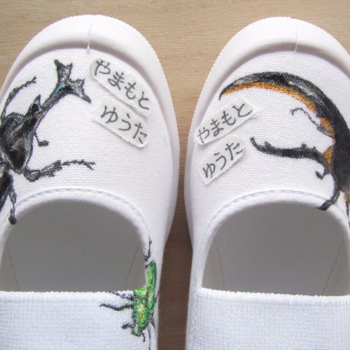 100%手描き☆本当にゴシゴシ洗える上履き☆昆虫(ヘラクレスオオカブト  