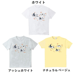 受注プリント全３色☆Ｔシャツ「マンタと小魚」オリジナルデザイン☆大人から子供まで全てのサイズ対応 マンタ エイ  魚 2枚目の画像