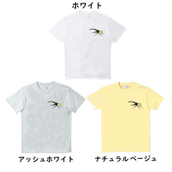 受注プリント全３色☆Ｔシャツ「ヘラクレス・ワンポイント」オリジナルデザイン☆大人から子供まで全てのサイズ対応 4枚目の画像