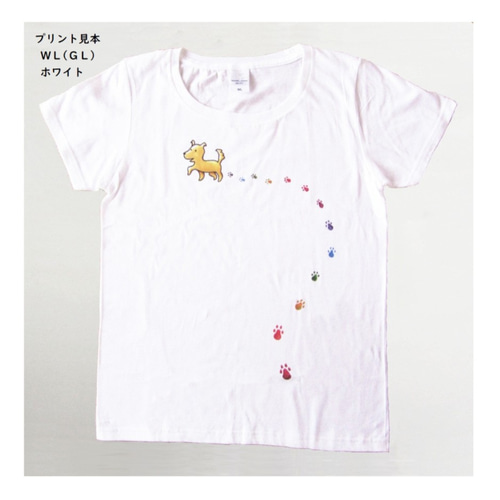 受注プリント全4色☆Tシャツ「おさんぽ犬とカラフル足あと