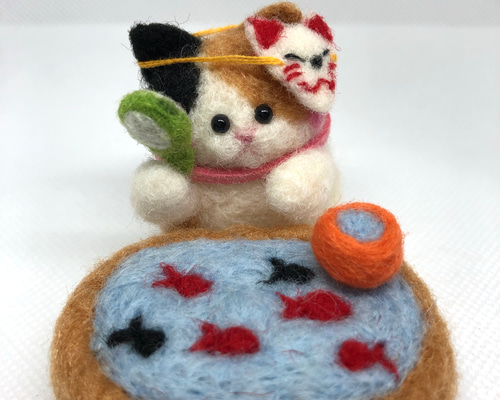 夏祭り 金魚すくい猫(ぽっちゃり三毛猫)羊毛フェルト 羊毛フェルト