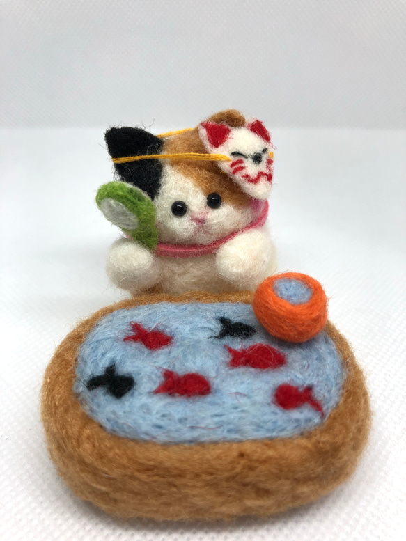 夏祭り 金魚すくい猫(ぽっちゃり三毛猫)羊毛フェルト 羊毛フェルト