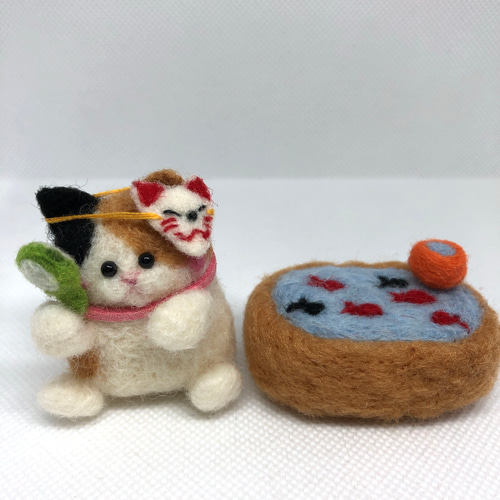 夏祭り 金魚すくい猫(ぽっちゃり三毛猫)羊毛フェルト 羊毛フェルト
