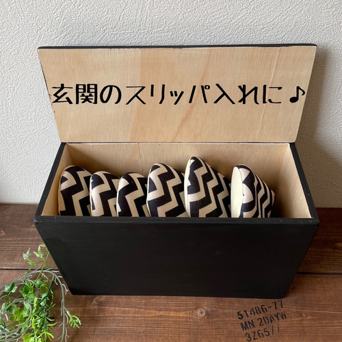 ✻トイレットペーパーストッカー✻6ROLL✻木製 楽天市場】トイレットペーパーシェルフ【トイレットペーパーストッカー