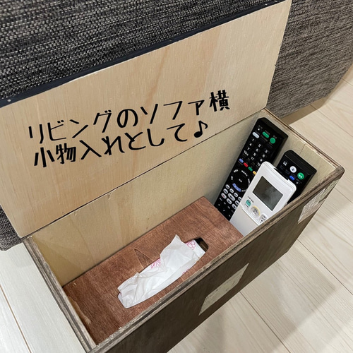 ✻トイレットペーパーストッカー✻6ROLL✻木製 日本製 木製 「ペーパー