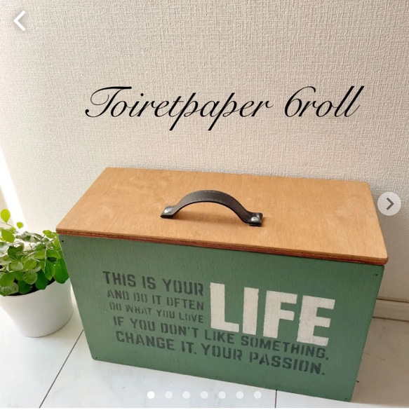 ✻トイレットペーパーストッカー✻6ROLL✻木製 【公式通販】