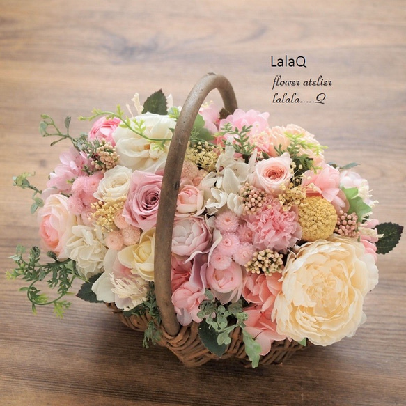 プリザーブドフラワー バスケットアレンジメント 結婚式使用 プリザーブドフラワー バスケットアレンジメント 結婚式使用