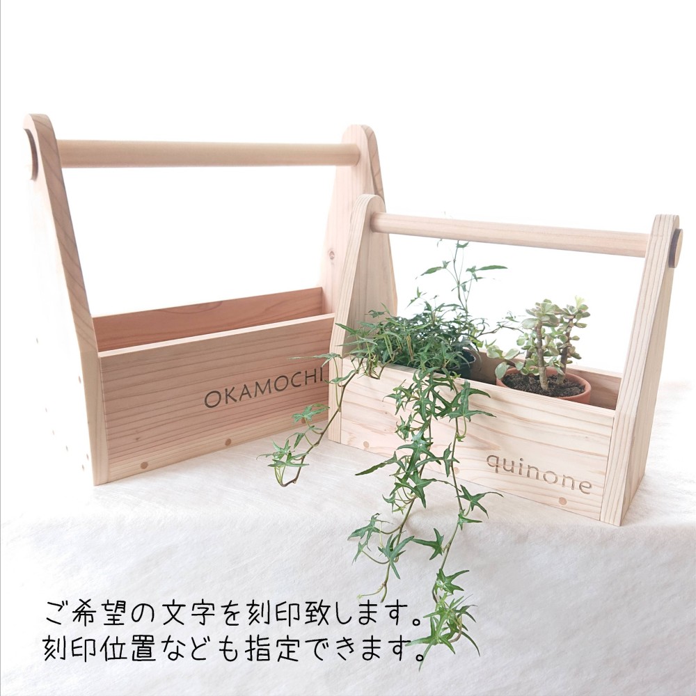木彫り 食器入れ おかもち 小物入れ レターラック トレイ
