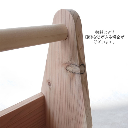 送料込【木工職人のおかもち小】木製 おかもち インテリア 道具箱 文字