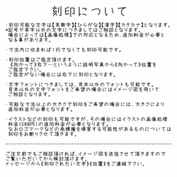 送料込【木工職人のおかもち小】木製 おかもち インテリア 道具箱 文字入り 名前入り 収納 アウトドア 木箱 10枚目の画像