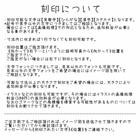 送料込【木工職人のおかもち小】木製 おかもち インテリア 道具箱 文字入り 名前入り 収納 アウトドア 木箱 10枚目の画像