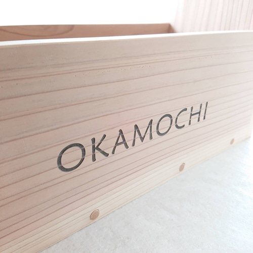 送料込【木工職人のおかもち大】木製 おかもち インテリア 道具箱 文字