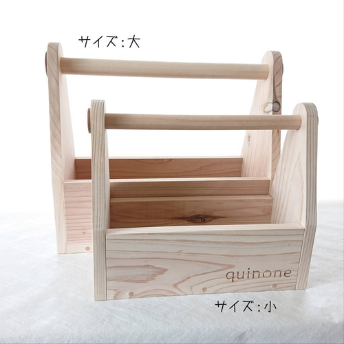 送料込【木工職人のおかもち大】木製 おかもち インテリア 道具箱 文字