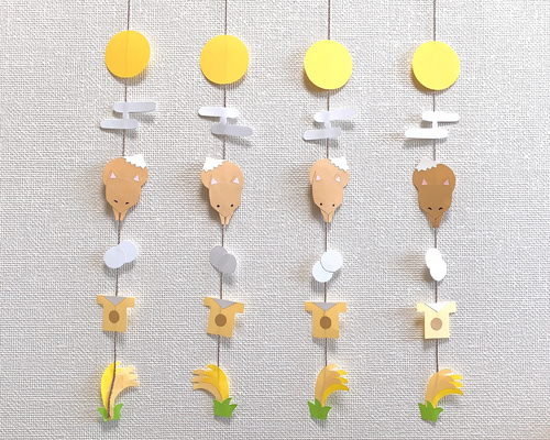 お月見 十五夜 ☽・:*モビール その他素材 SCOVILLE 通販 12356767