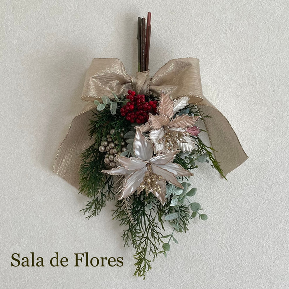 ✴︎クリスマススワッグ✴︎クリスマスリース　フラワーリース　アーティフィシャルフラワ クリスマス スワッグ ＊＊アーティフィシャルフラワー スワッグ